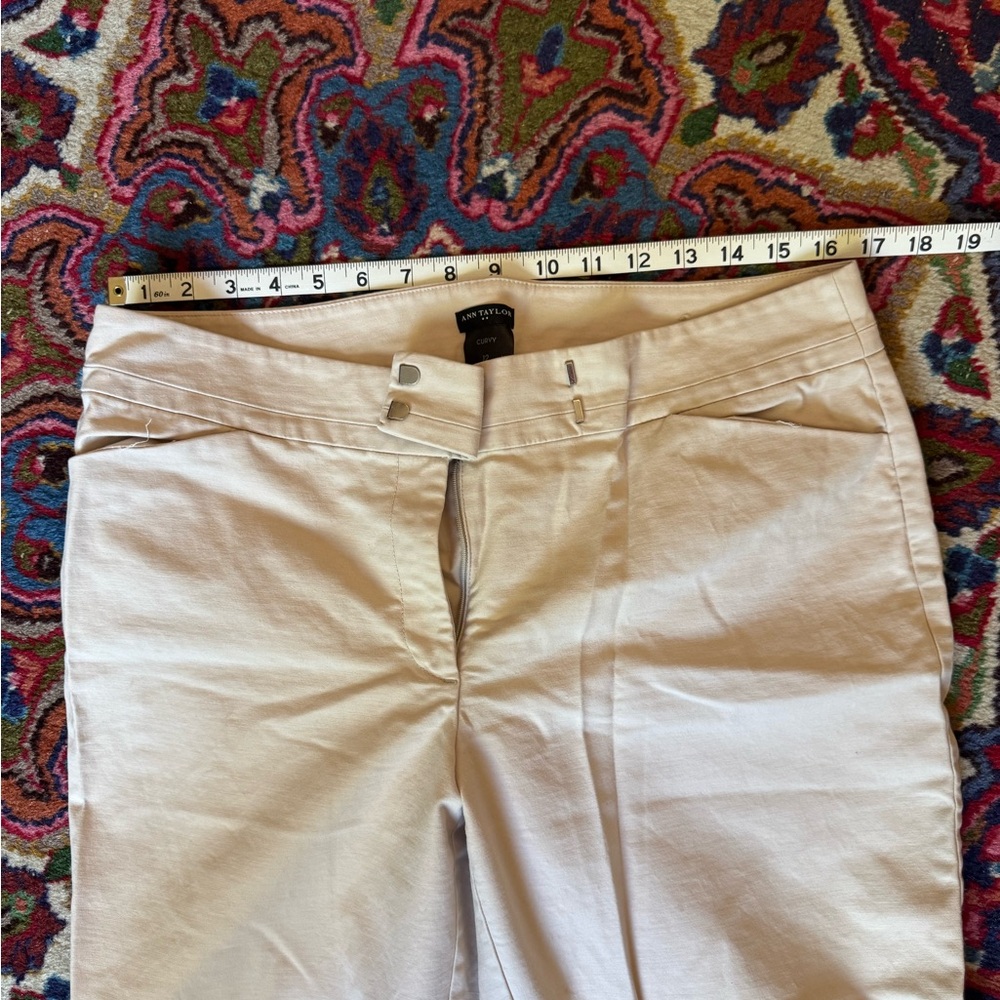 Ann Taylor Cream Capris